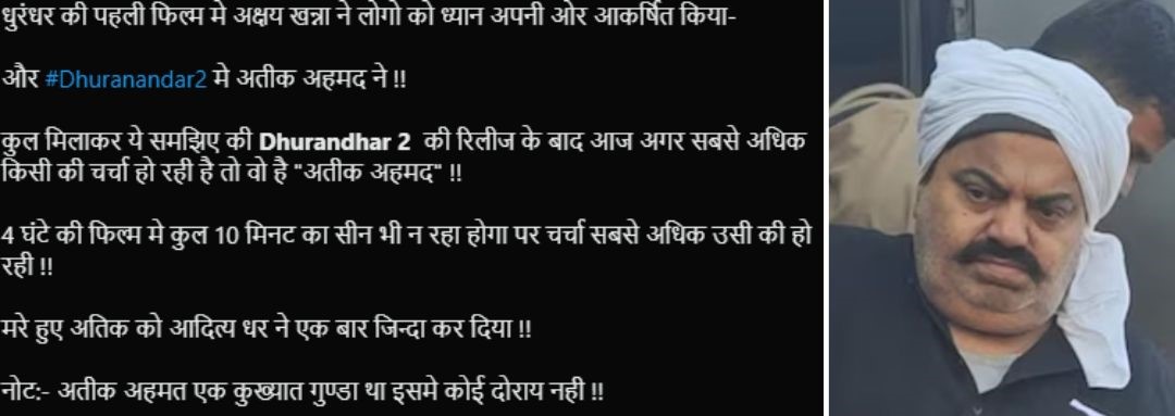 dhurandhar the revnge reviews